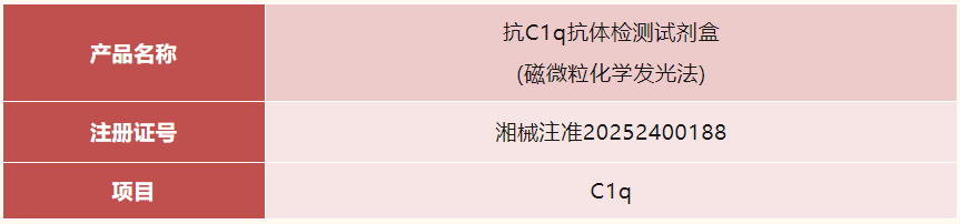 企業(yè)微信截圖_17459129123221.png 企業(yè)微信截圖_17459129123221.png